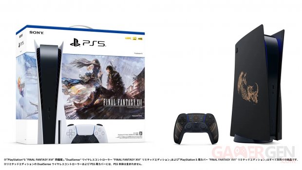 PlayStation 5 PS5 bundle DualSense faceplate cover Final Fantasy XVI 27 04 2023