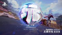  PlayStation ChinaJoy 2019 images (8)