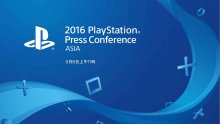 PlayStation Conference Asie image