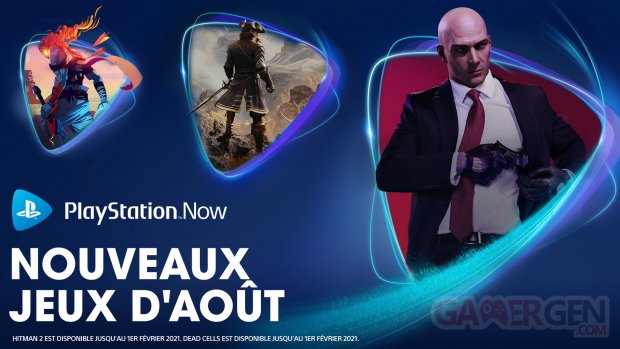 PlayStation Now aout 2020