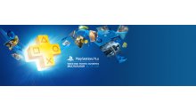 PlayStation-Plus-open-week-end-multiplayer_banner