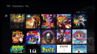 PlayStation Plus Test Image (1)