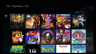 PlayStation Plus Test picture (1)