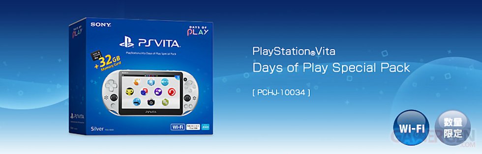 playstation-ps-vita-pack-days-of-play-image-1_0903D4000000895769.jpg