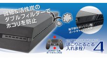 PlayStation PS4 accessoire japon cache 22.01.2014  (32)