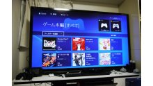 PlayStation Store japonais PS4 17.02.2014  (5)