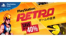 PlayStation-Store_soldes-head-1