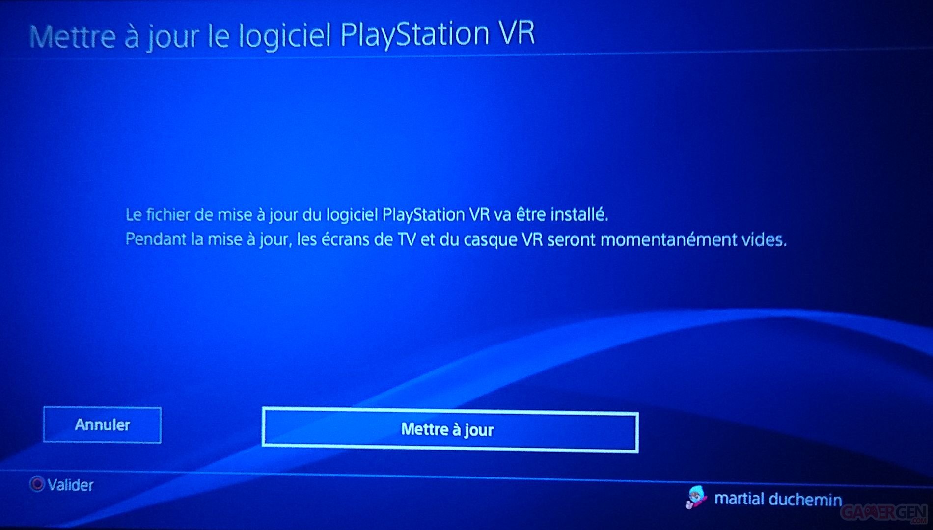 playstation vr прошивка