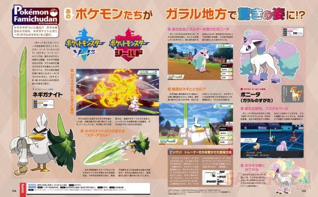 Pokémon Epée Bouclier scan Ponyta de Galar 09 10 2019