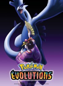Pokémon Évolutions poster 07 23 11 2021