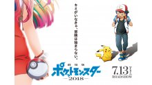 Pokemon-film-21-poster-11-12-2017