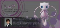 Pokémon film 22 Mewtwo Strikes Back Evolution 05 11 04 2019