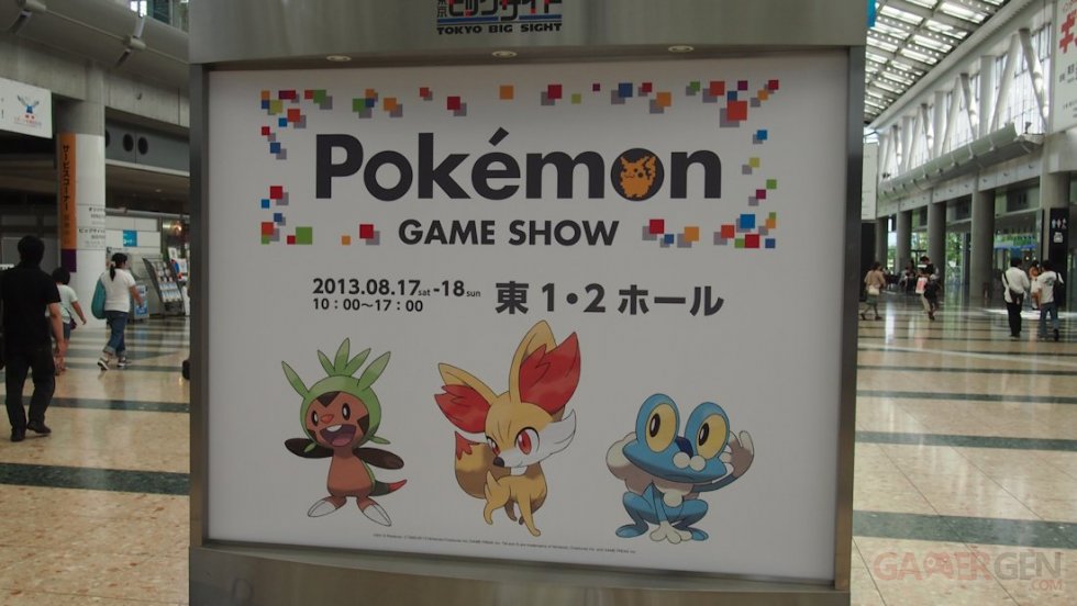 Pokemon Game Show Japon photos 18.08.2013 tokyo big sight (88)