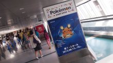 Pokemon Game Show Japon photos 18.08.2013 tokyo big sight (92)