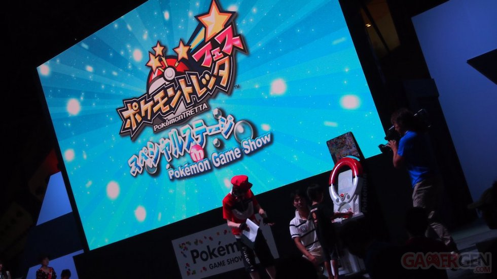 Pokemon Game Show Japon photos Tretta 18.08.2013 (55)