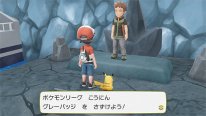 Pokémon Let's Go Pikachu Évoli 12 07 2018 screenshot (24)