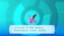 Pokémon Let's Go Pikachu Évoli 12 07 2018 screenshot (28)