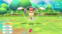 Pokémon Let's Go Pikachu Évoli 12 07 2018 screenshot (30)