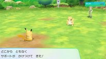 Pokémon Let's Go Pikachu Évoli 12 07 2018 screenshot (43)