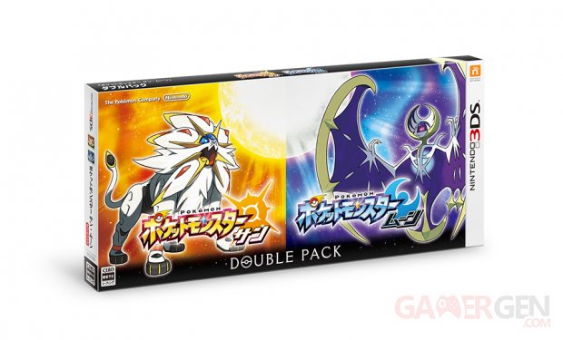 Pokemon lune soleil pack new 3DS xl images pikachu (2)