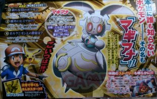 Pokémon Magiana 10 02 2016 scan