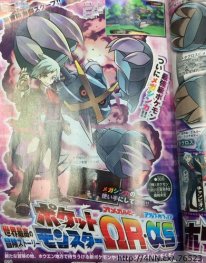 Pokémon Rubis Omega Saphir Alpha 10 07 2014 scan 2