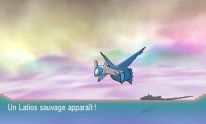 Pokémon Rubis Oméga Saphir Alpha 13 11 2014 Passe Éon screenshot 5