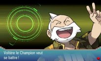 Pokemon Rubis Omega Saphir Alpha 14 07 2014 champion screenshot 20