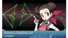 Pokemon-Rubis-Omega-Saphir-Alpha_14-07-2014_champion-screenshot-2