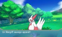 Pokemon Rubis Omega Saphir Alpha 14 07 2014 exclu screenshot 1