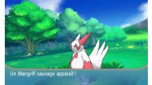 Pokemon-Rubis-Omega-Saphir-Alpha_14-07-2014_exclu-screenshot-1