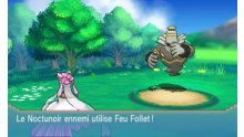 Pokemon-Rubis-Omega-Saphir-Alpha_14-07-2014_Mega-Diancie-screenshot-8