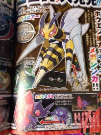 Pokémon Rubis Saphir Oméga Alpha 13 10 2014 scan 1