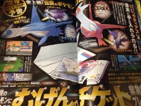 Pokémon Rubis Saphir Oméga Alpha 13 10 2014 scan 6