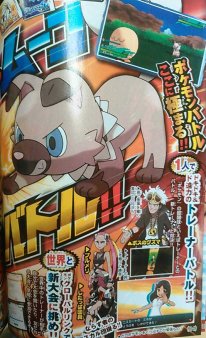 Pokémon Soleil Lune 09 08 2016 scan 4
