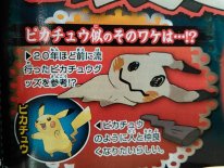 Pokémon Soleil Lune 12 07 2016 scan 1