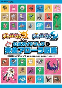 Pokémon Soleil Lune guide Pokédex japonais 20 10 2016