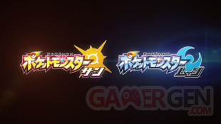 Pokémon Soleil Lune logos japon