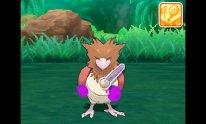 Pokémon Soleil Lune Poké Détente screenshot 03 20 09 2016