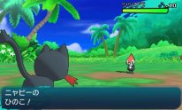 Pokémon Soleil Pokémon Lune 01 07 2016 screenshot (12)