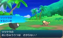 Pokémon Soleil Pokémon Lune 01 07 2016 screenshot (20)