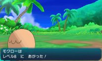 Pokémon Soleil Pokémon Lune 01 07 2016 screenshot (21)