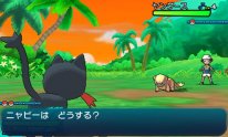 Pokémon Soleil Pokémon Lune 01 07 2016 screenshot (26)