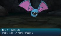 Pokémon Soleil Pokémon Lune 01 07 2016 screenshot (5)