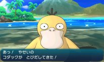 Pokémon Soleil Pokémon Lune 01 07 2016 screenshot (6)