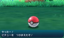 Pokémon Soleil Pokémon Lune 01 07 2016 screenshot (8)