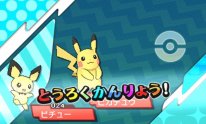 Pokémon Soleil Pokémon Lune 01 07 2016 screenshot (9)