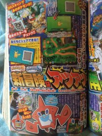 Pokémon Sun Moon Soleil Lune 11 06 2016 scan 4