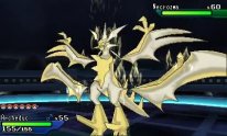Pokémon Ultra Soleil Ultra Lune 01 15 12 2017