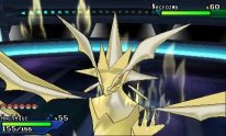 Pokémon Ultra Soleil Ultra Lune 02 15 12 2017